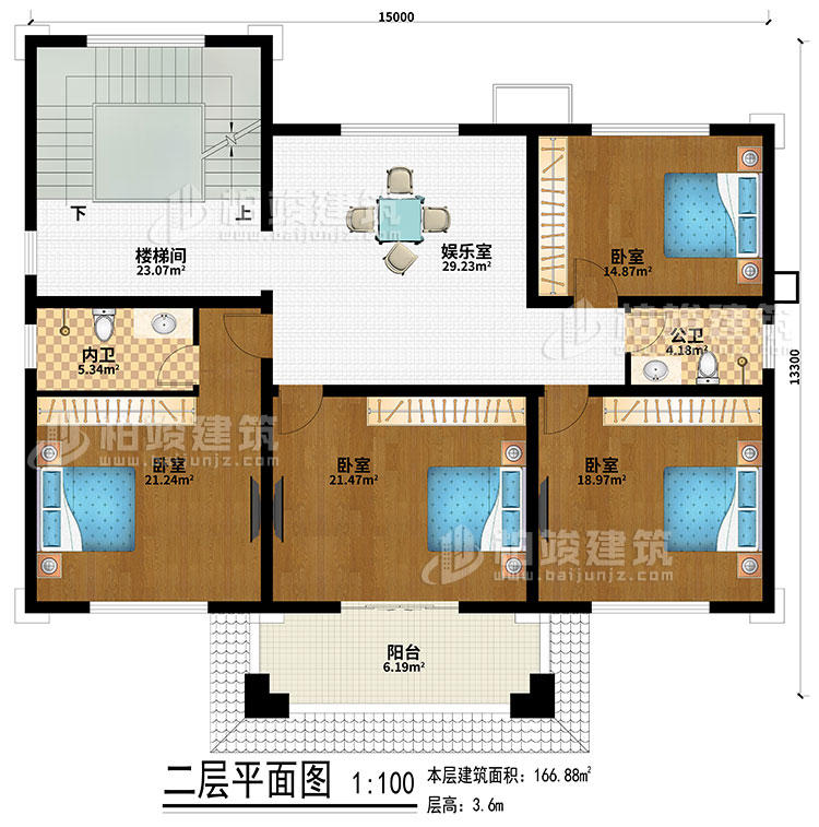 二层：楼梯间、娱乐室、4卧室、公卫、内卫、阳台